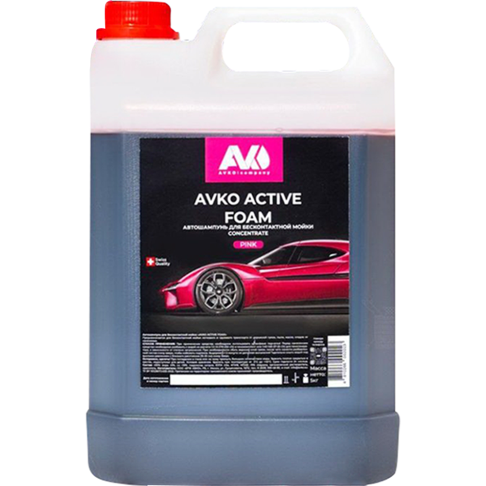 Автошампунь для бесконтактной мойки «AVKO» Active Foam Pink, НФ-00002760, 5 кг