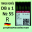 Картинка товара Иглы Groz-Beckert / Гроз-Бекерт DBx1 № 55 R. Узкая колба. Для промышленной швейной машины