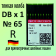 Иглы Groz-Beckert / Гроз-Бекерт DBx1 № 65 R. Узкая колба. Для промышленной швейной машины