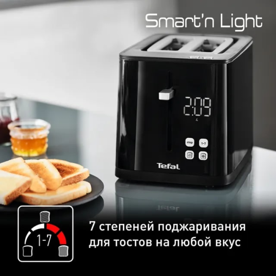 Тостер TEFAL TT640810