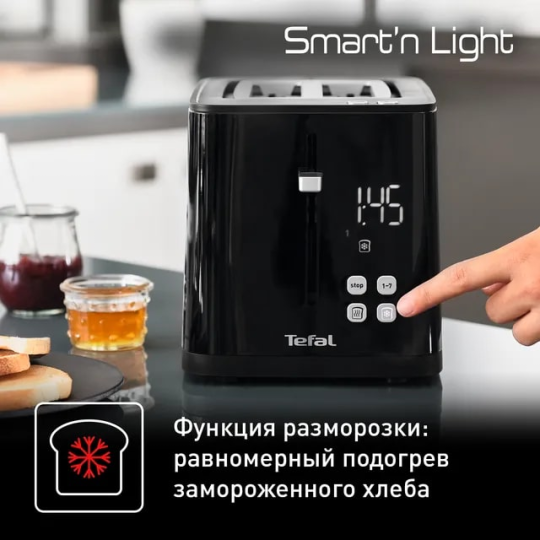 Тостер TEFAL TT640810