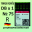 Картинка товара Иглы Groz-Beckert / Гроз-Бекерт DBx1 № 75 R. Узкая колба. Для промышленной швейной машины