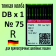 Иглы Groz-Beckert / Гроз-Бекерт DBx1 № 75 R. Узкая колба. Для промышленной швейной машины