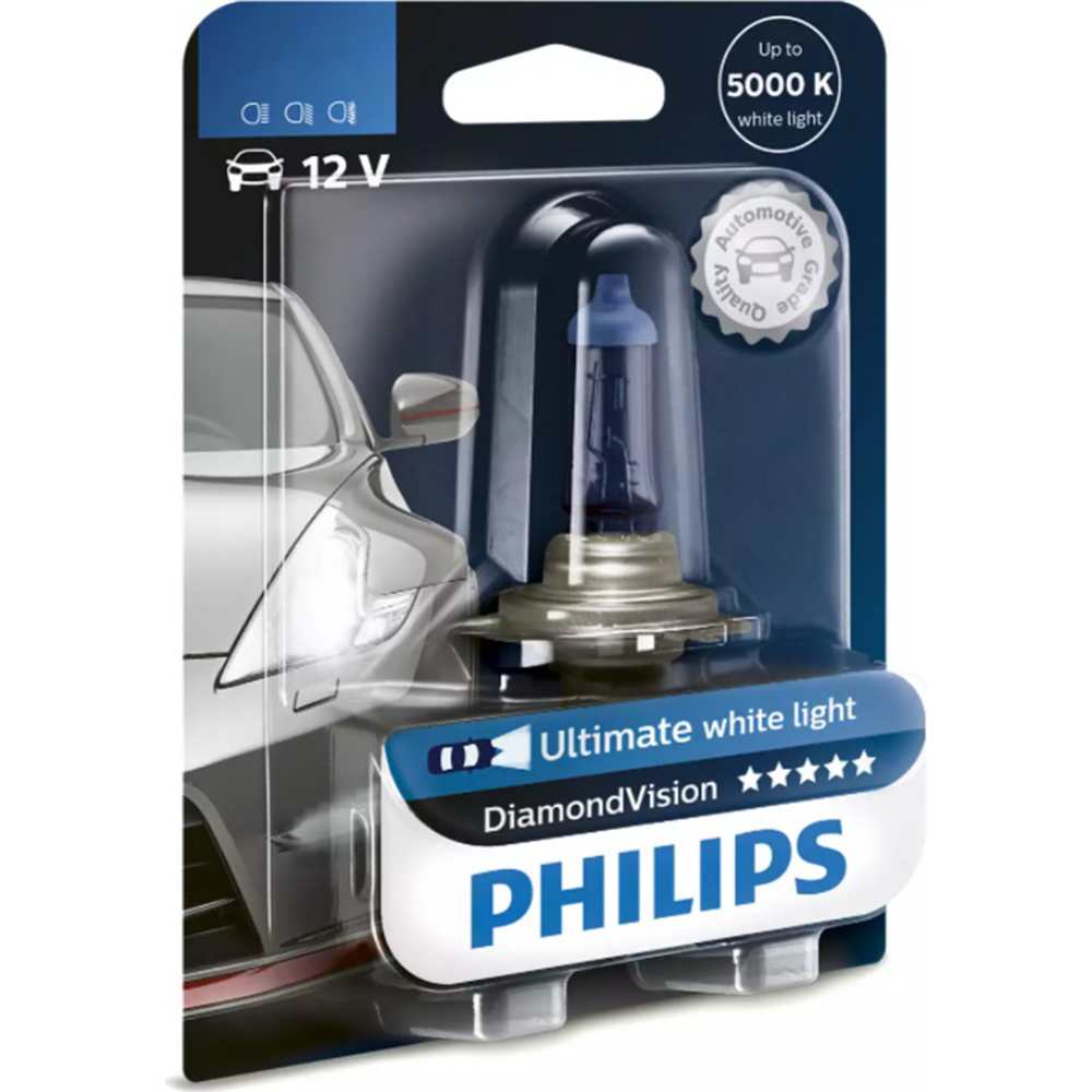 Лампа автомобильная «Philips» HB4 Diamond Vision, 9006DVB1