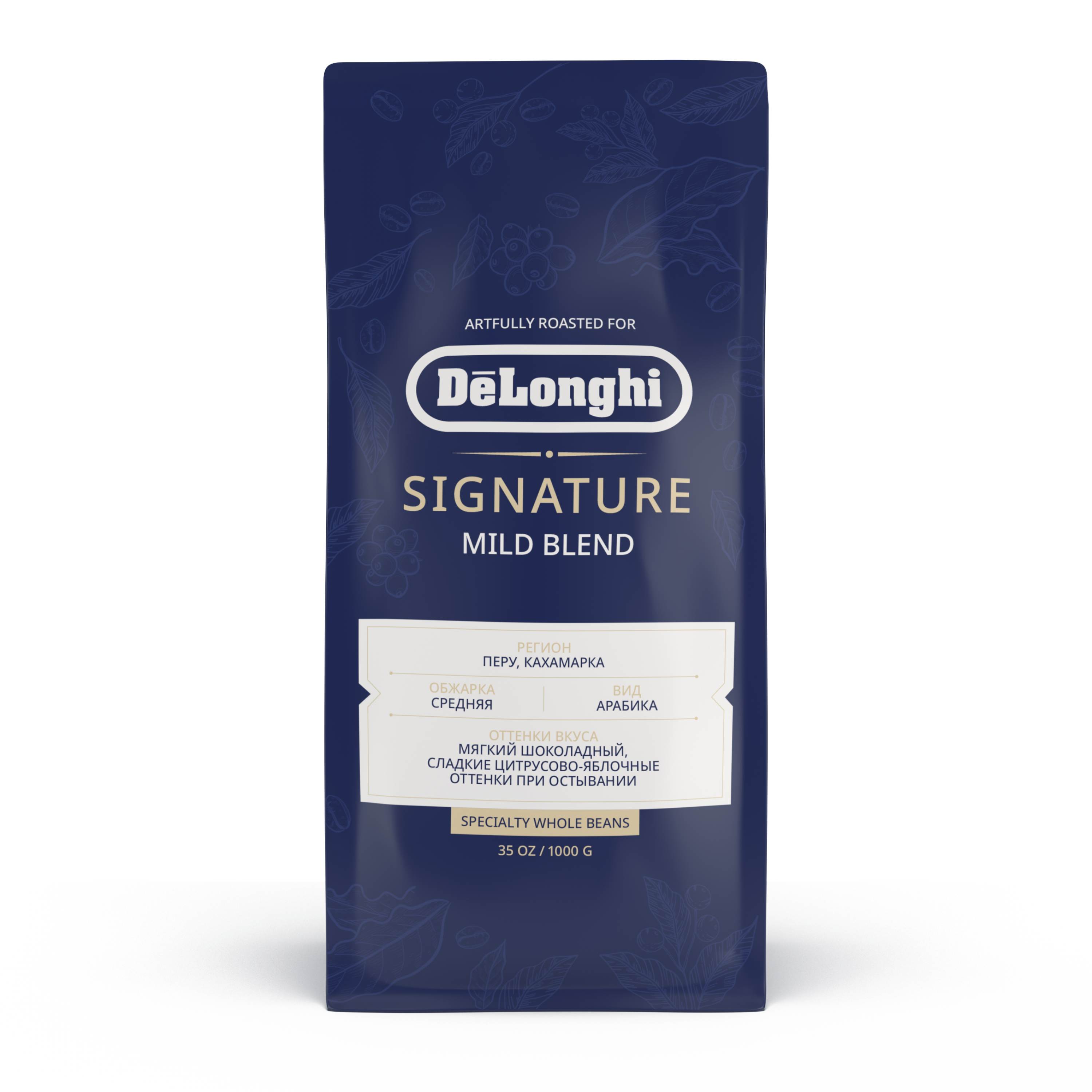 Кофе Delonghi Mild Blend 1кг