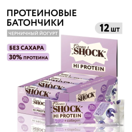 Протеиновые батончики без сахара в шоколаде "Черничный йогурт", FitnesShock, 12 шт