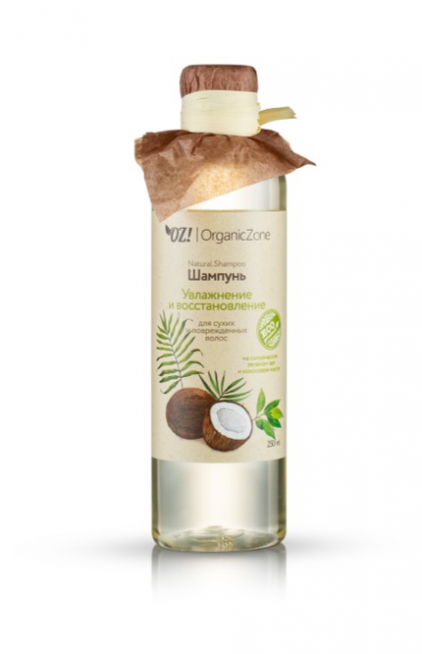 Шампунь Organic Zone "Увлажнение и восстановление" для сухих и поврежденных волос, на сычуаньском зеленом чае и кокосовом масле (250 мл)