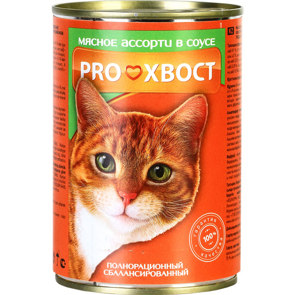 Корм для кошек «PROхвост» мясное ассорти, 415 г #0