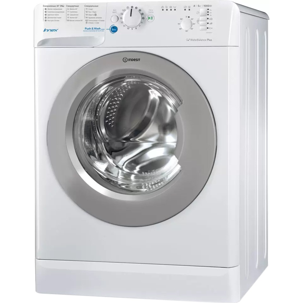 Стиральная машина «Indesit» BWSB 51051 S