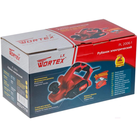 Электрорубанок «Wortex» LX PL 2006-1, 329088