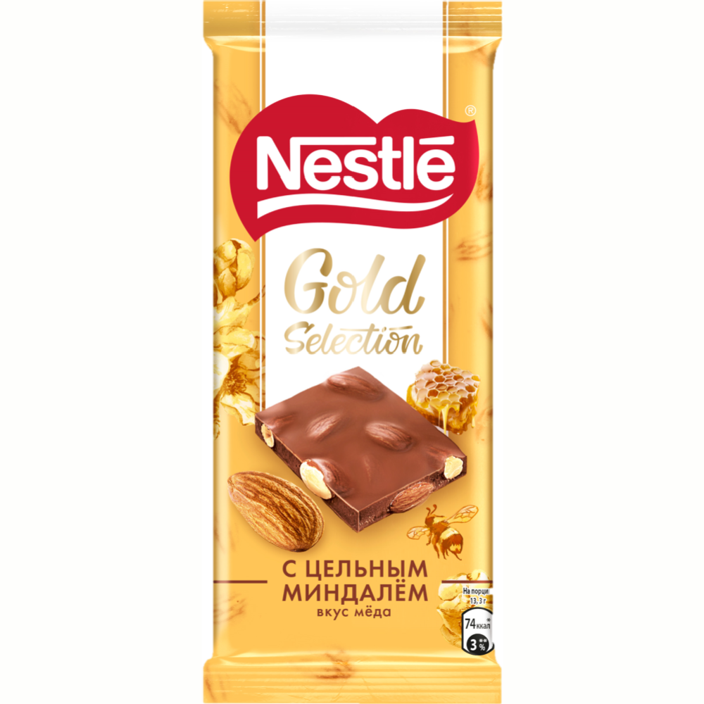 Шоколад молочный «Nestle» Gold Selection, миндаль со вкусом мёда, 80 г #0