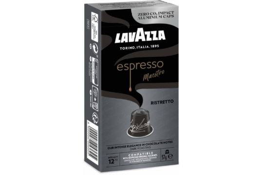 Кофе Lavazza в капсулах ESPRESSO RISTRETTO 50 шт по 5,7г, Италия.