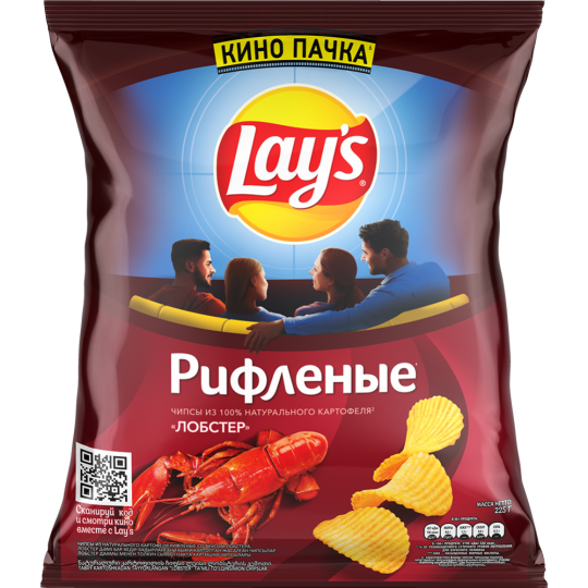 Чипсы «Lay's» рифленые, лобстер, 225 г