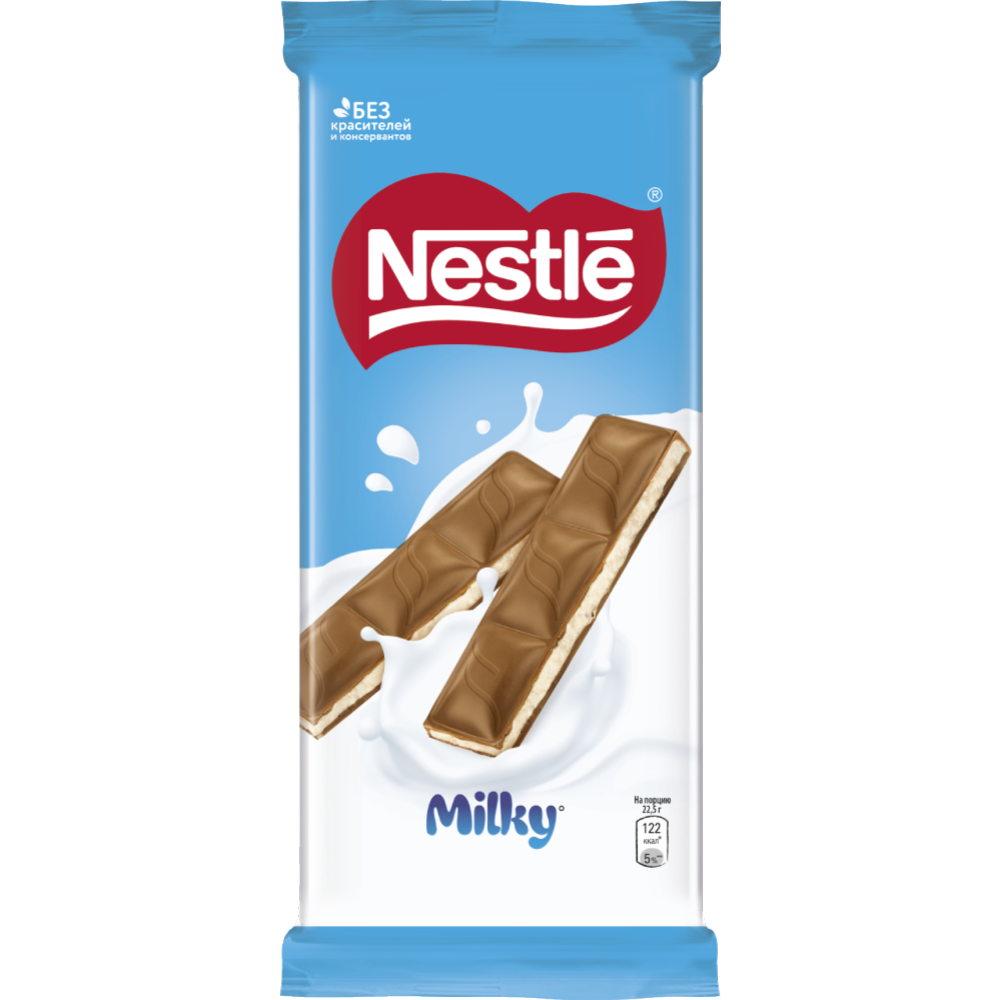 Шоколад молочный «Nestle» с молочной начинкой, 90 г #1