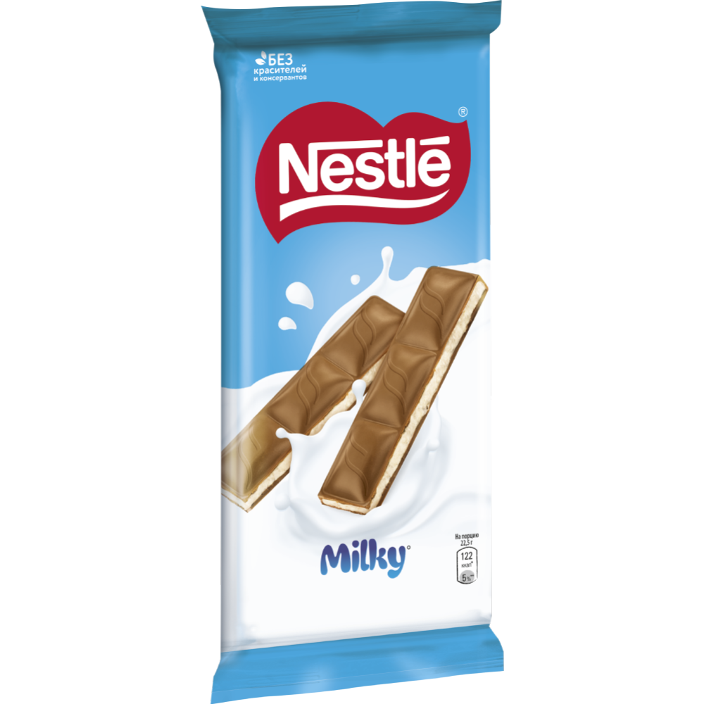 Шоколад молочный «Nestle» с молочной начинкой, 90 г #2
