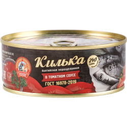 Кон­сер­вы рыбные «Со­хра­ним тра­ди­ци­и» килька бал­тий­ская нераз­де­лан­ная в то­мат­ном соусе, 240 г
