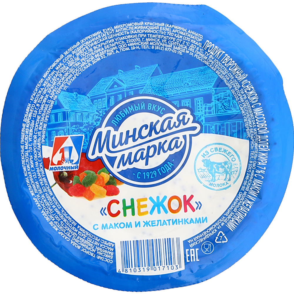 Творожный десерт «Минская марка» Снежок, с маком и желатинками, 7%, 400 г #1