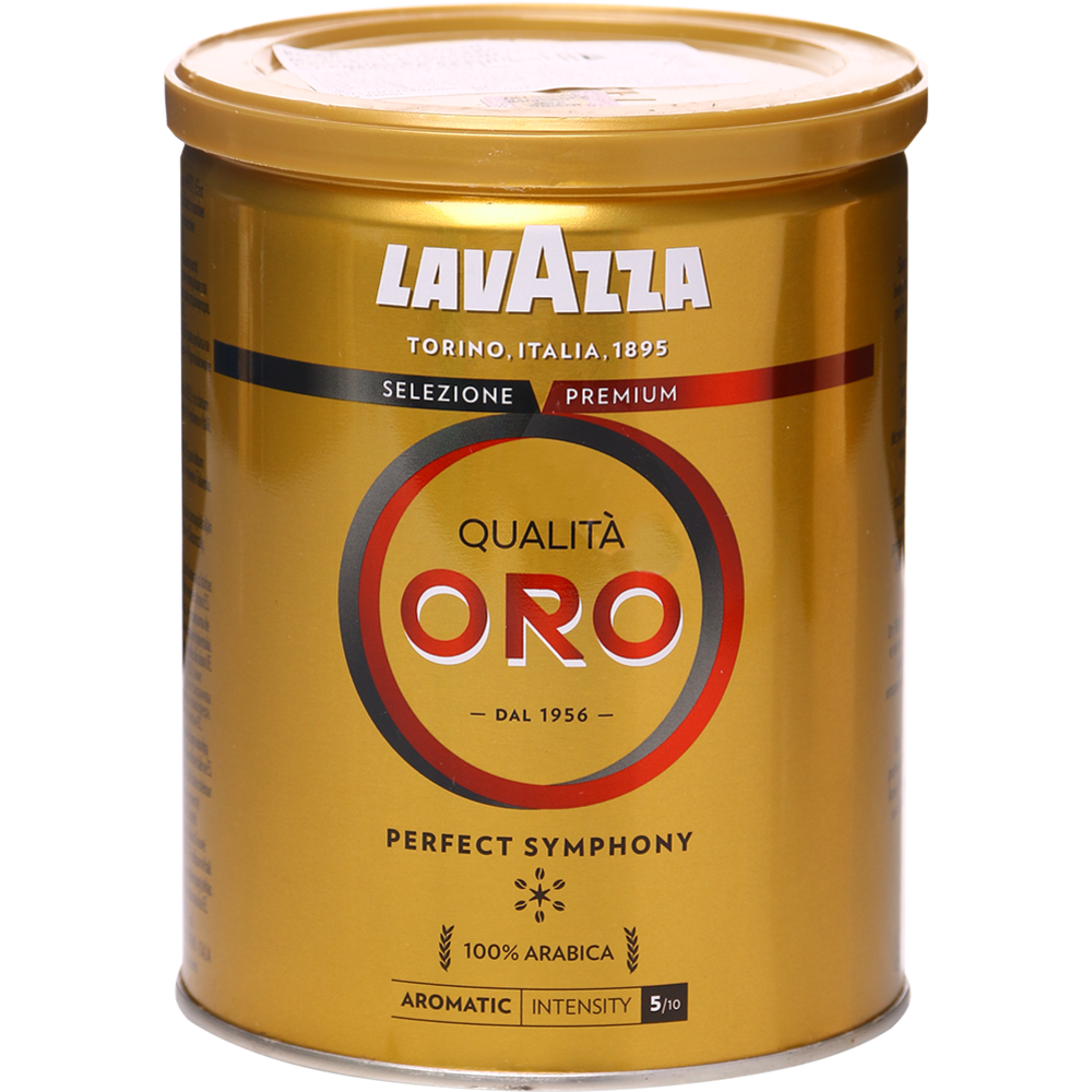 Кофе молотый «Lavazza» Qualita Oro, 250 г #0