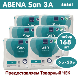 ABENA San 3A Premium 4.5*  Прокладки впитывающие урологические, Дания,  28 шт х 6 уп  { 00526 }