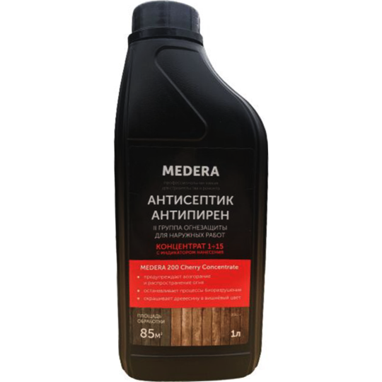 Антисептик-антипирен «Medera» Medera 200 Cherry Concentrate, II группа огнезащиты, 2022-1, 1 л