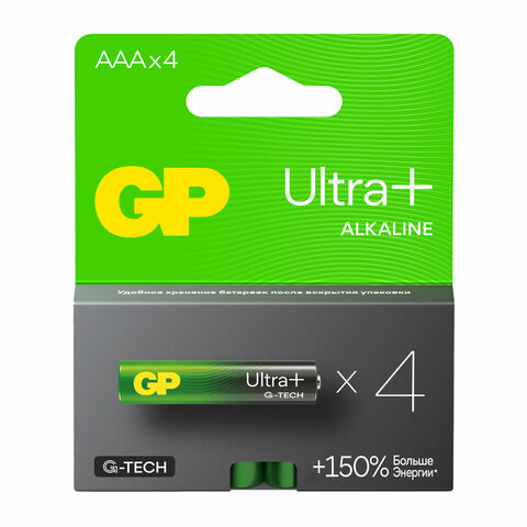 Комплект 4 шт. Батарейки GP Ultra Plus G-Tech, AAA (LR03), алкалиновые, мизинчиковые