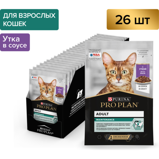 УП.Корм для кошек «Pro Plan» для взрослых кошек, утка, 26х85 г