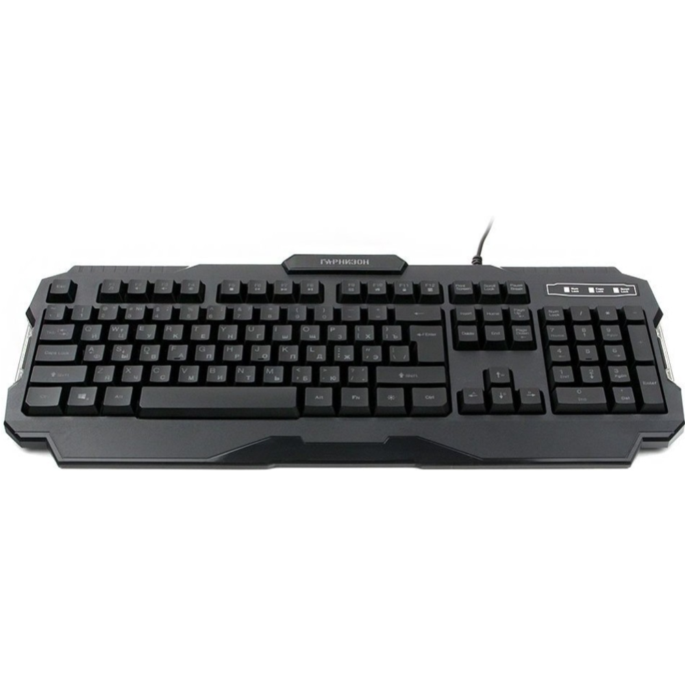Клавиатура «Гарнизон» GK-330G, черный