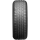 Летняя шина «Nexen» N'Blue HD Plus, 165/65R14, 79H