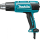 Термовоздуходувка «Makita» HG6530VK + 4 сопла