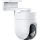 IP-камера «Xiaomi» Outdoor Camera CW400 BHR7624GL, международная версия