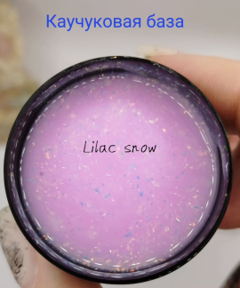 Каучуковая база Lilac snow Gelnail 20 грамм