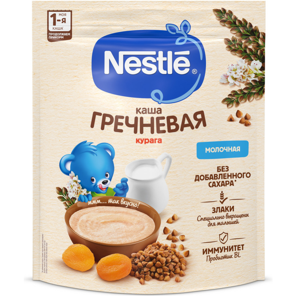 Каша молочная «Nestle» гречневая, с курагой, 200 г #1