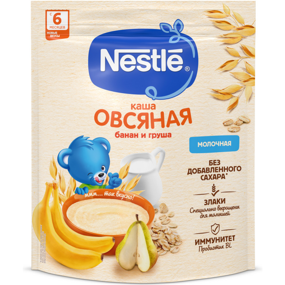 Каша молочная «Nestle» овсяная, груша-банан, 200 г #1