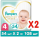 Pampers Premium Care 4  Maxi  9-14 кг  подгузники, Россия, 54 шт х 2 уп    { 46569 }