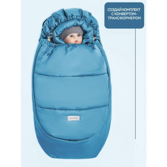 Комбинезон детский «Amarobaby» Snowy Travel, AB-OD21-6105-SG-62, серо-голубой, размер 62