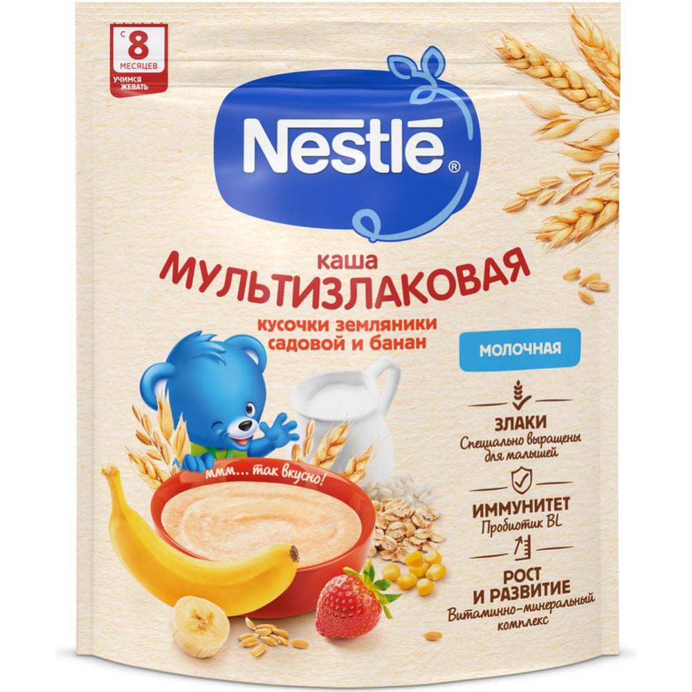 Каша молочная «Nestle» мультизлаковая, банан-земляника, 200 г #1