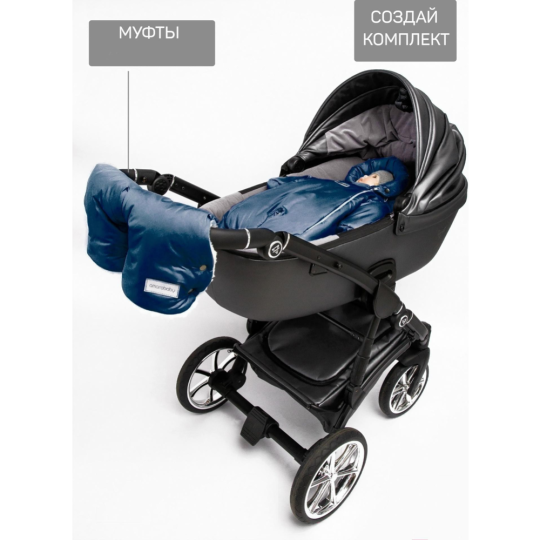 Комбинезон детский «Amarobaby» Snowy Travel, AB-OD21-6105-TSI-62, темно-синий, размер 62