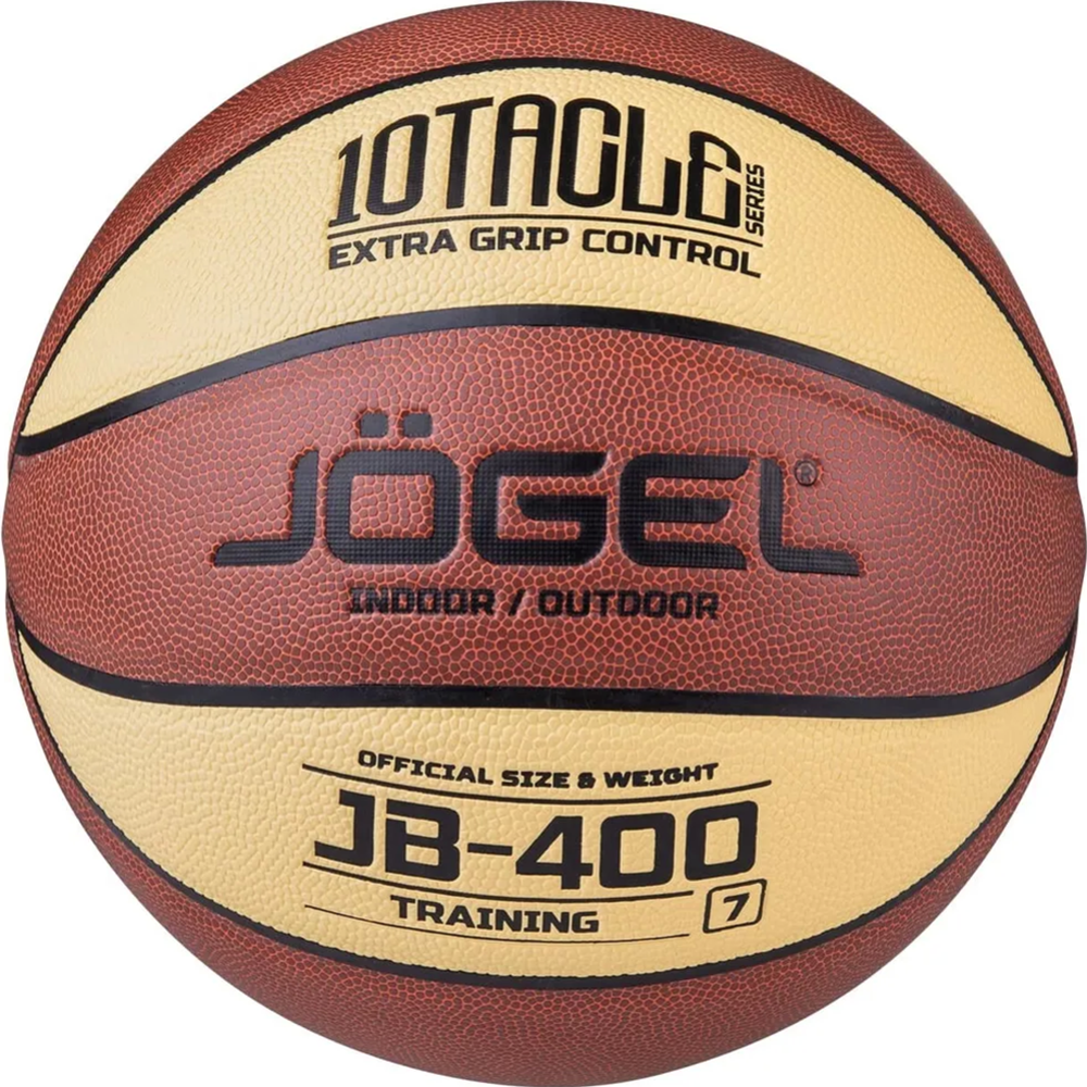 Баскетбольный мяч «Jogel» JB-400, размер 7