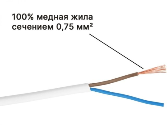 Удлинитель 3м (3 роз., 2,2кВт, б/з, выкл, ПВС 2х0,75) Юпитер