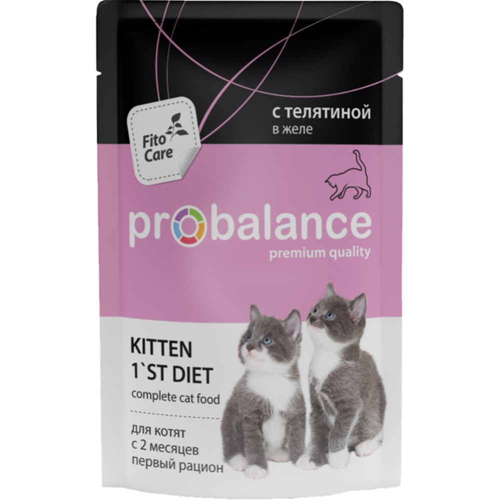 Корм для котят «ProBalance» 1'st Diet c телятиной в желе, 85 г