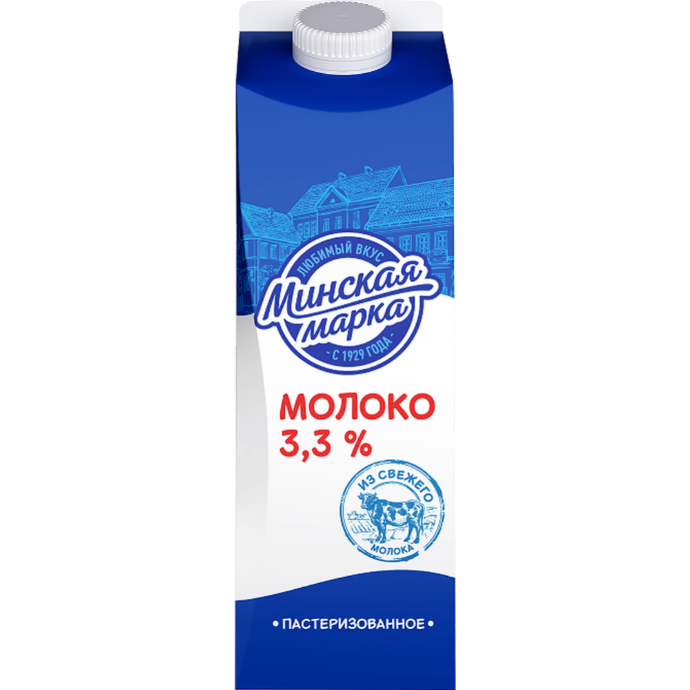 Молоко «Минская марка» пастеризованное, 3.3% #0