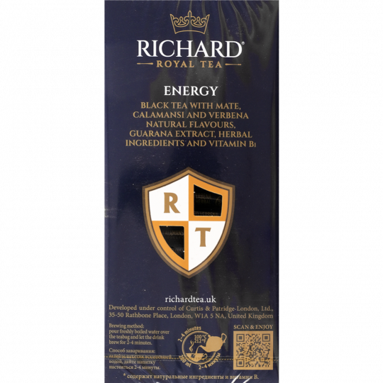 Чай черный «Richard» Energy, 20х1.7 г
