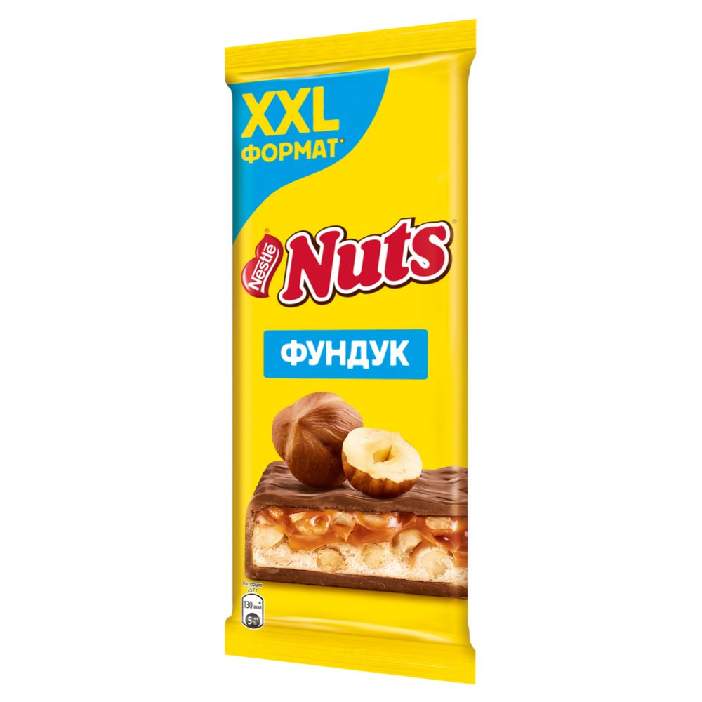 Шоколад молочный «Nuts» с фундуком и начинкой, 180 г #6