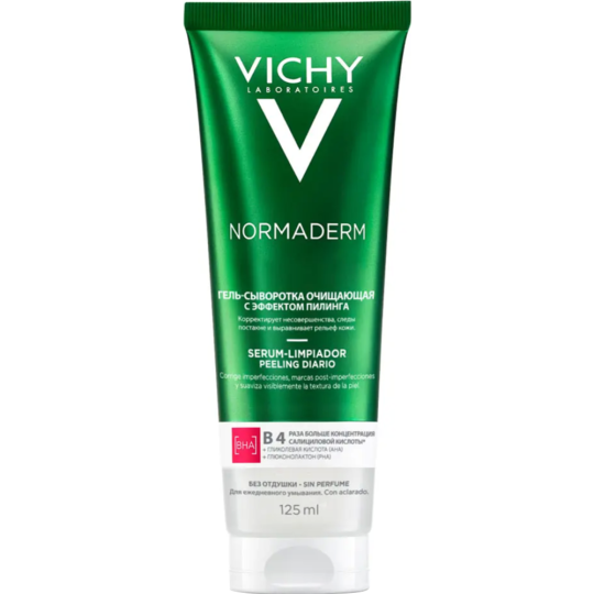 Сыворотка для лица «Vichy» Normaderm, очищающая, 125 мл