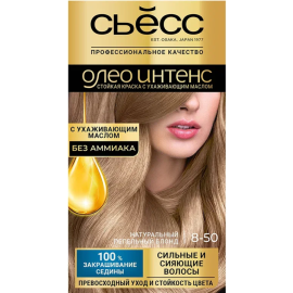 Краска для волос «Сьесc» Oleo Intense, 8-50 натуральный пепельный блонд, 115 мл