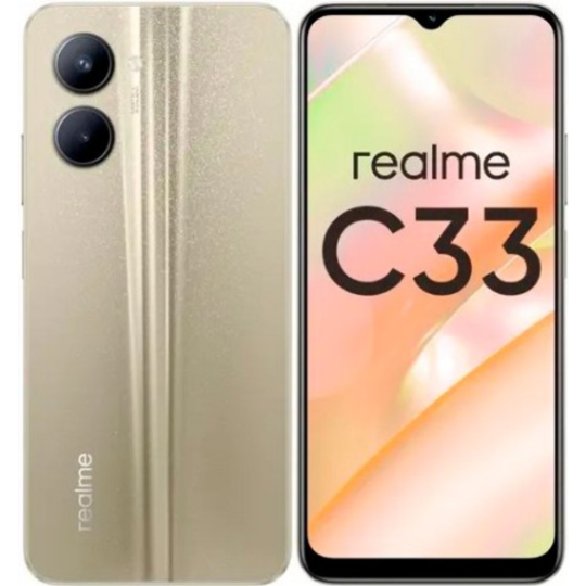 Смартфон «Realme» C33 4/64Gb NFC, RMX3624, sandy gold,