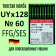 Иглы Groz-Beckert / Гроз-Бекерт UYx128 GAS/GBS № 60 SES. Толстая колба. Для распошивальной швейной машины.