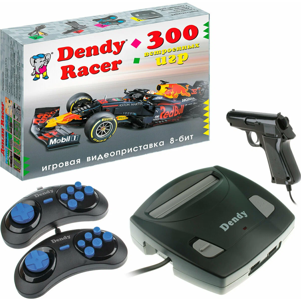 Игровая приставка «Dendy» Racer, 300 игр + световой пистолет