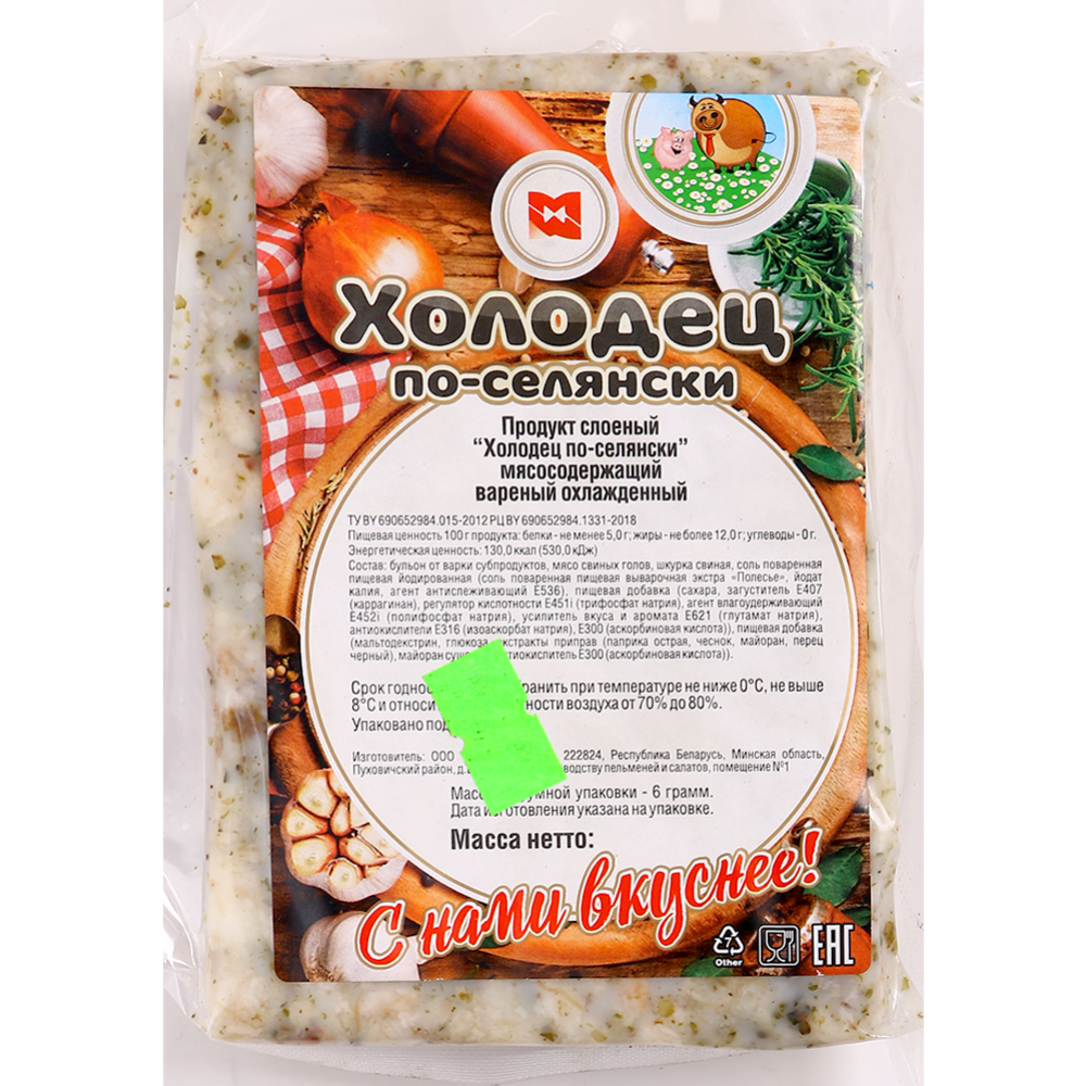 Продукт слоеный «Холодец по-селянски» вареный, охлажденный, 1 кг купить в  Минске: недорого в интернет-магазине Едоставка