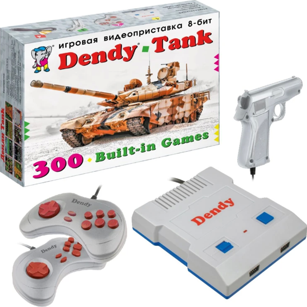 Игровая приставка «Dendy» Tank, 300 игр + световой пистолет